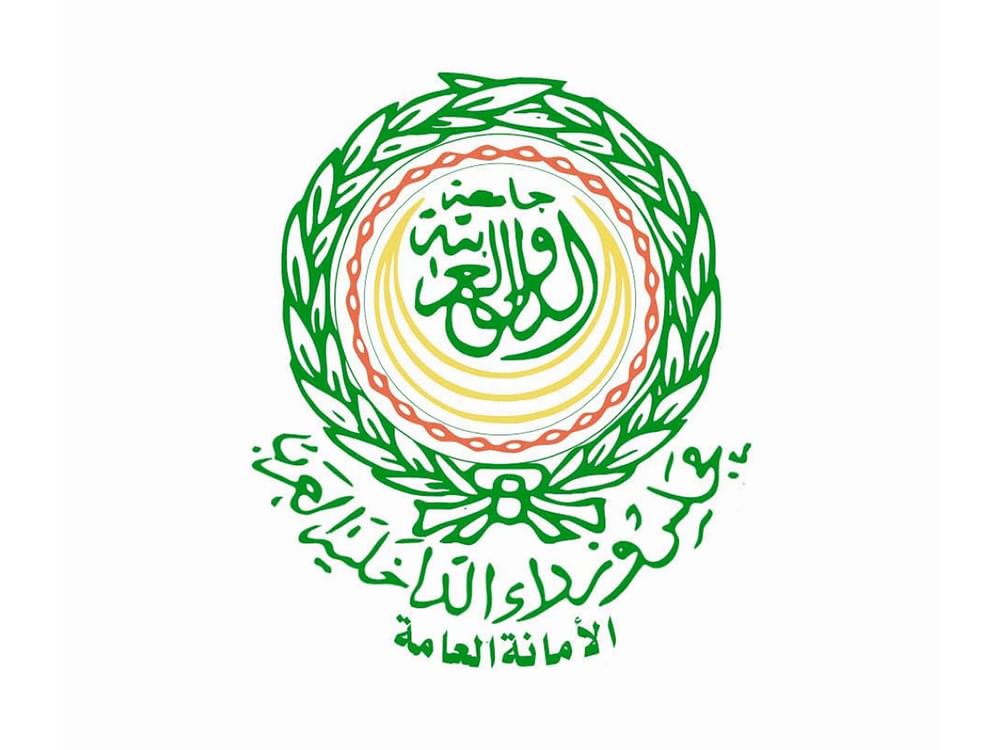 مجلس وزراء الداخلية العرب يدين العدوان الإيراني على الإمارات
