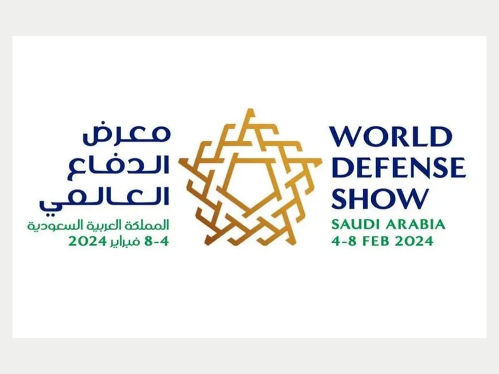 World Defence Show 2024 Opens In Riyadh Emirates News Agency   3k10107v1k80sdbpd 