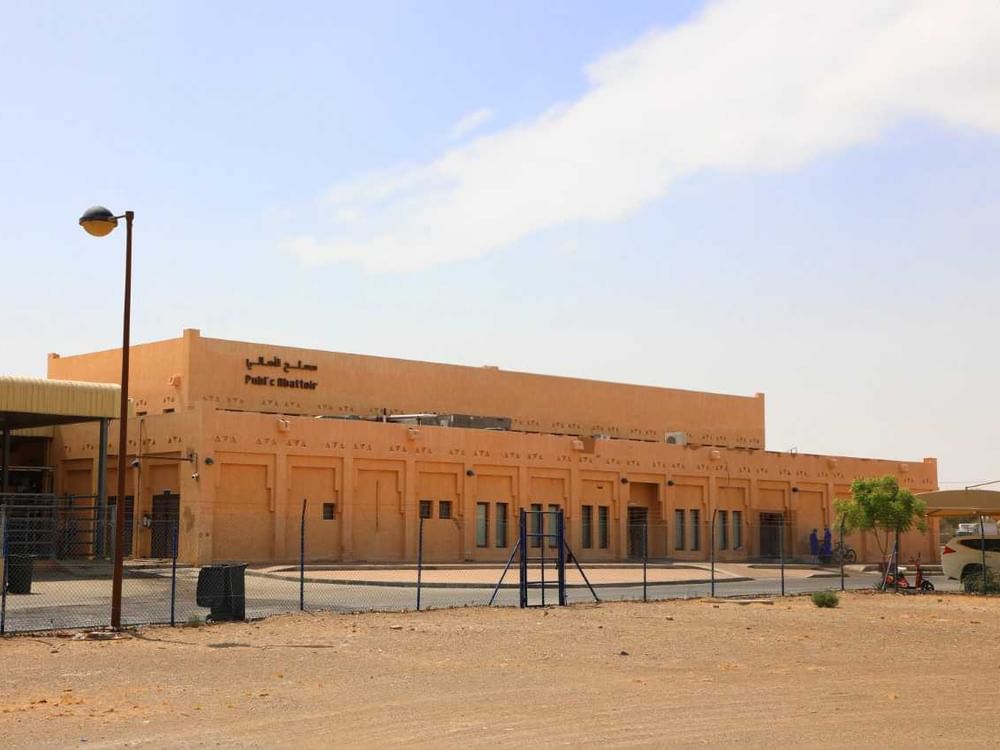 مسالخ مدينة العين ترفع جاهزيتها استعداداَ لعيد الفطر المبارك