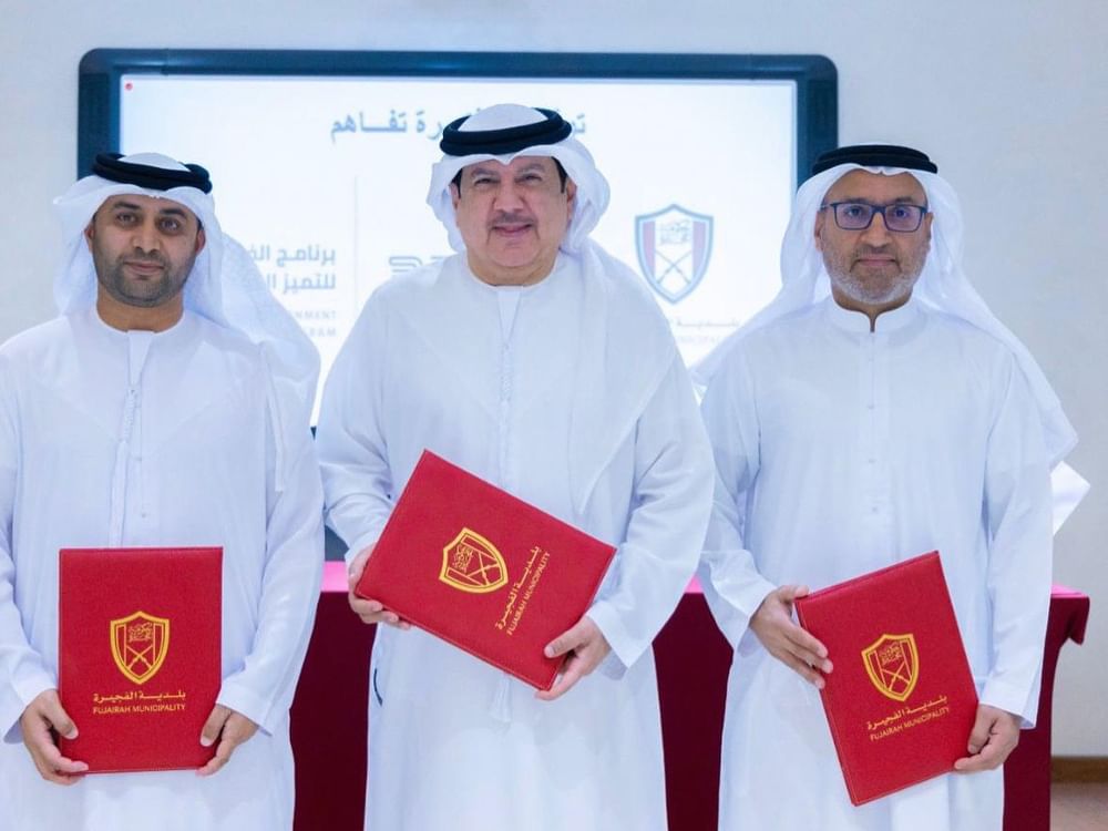 شراكة ثلاثية لاستخدام الطباعة ثلاثية الأبعاد في البناء بالفجيرة