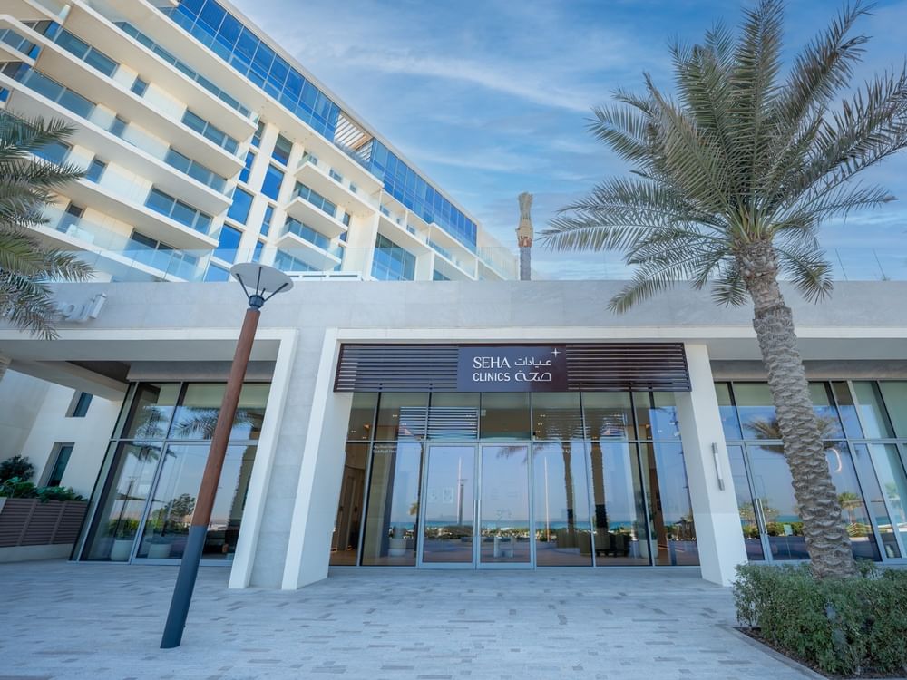 SEHA CLINICS opens community clinic on Saadiyat Island