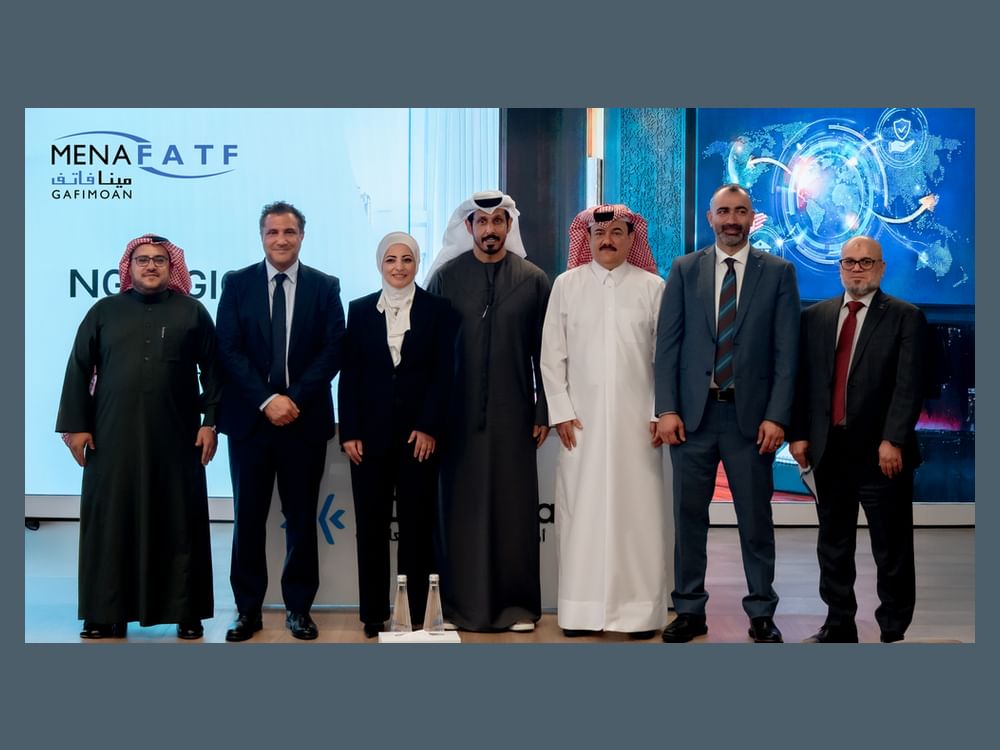 Le Comité consultatif du MENAFATF conclut sa réunion à Abou Dhabi