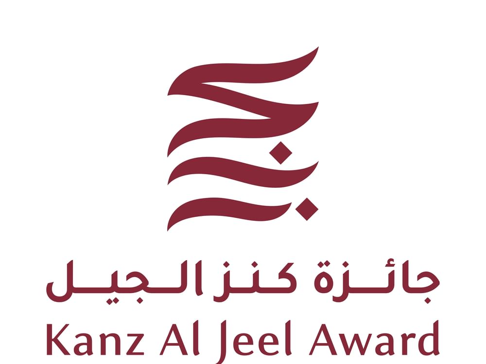 "أبوظبي للغة العربية" يعلن القوائم القصيرة للدورة الخامسة من جائزة "كنز الجيل"