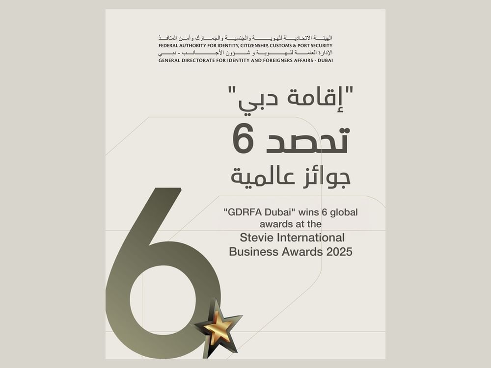 GDRFA Dubai wins 6 accolades at Stevie International Business Awards