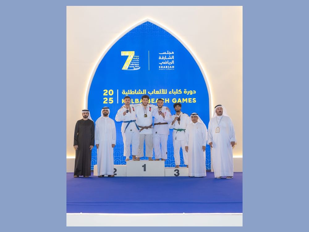 سعيد بن صقر القاسمي يتوج أبطال الجودو والكاليستانيكس بـ"ألعاب كلباء الشاطئية" 