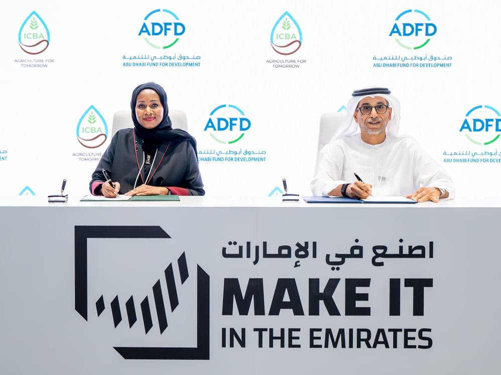 تعاون بين "أبوظبي للتنمية" و"إكبا" لإطلاق أول برنامج إقليمي لمتاحف التربة