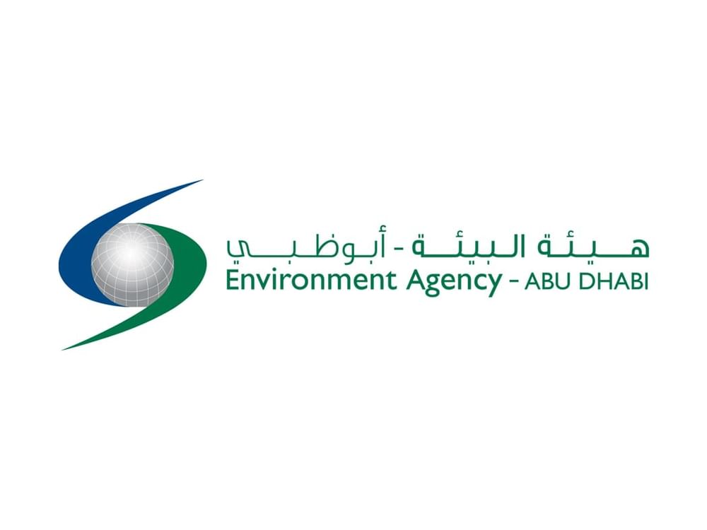 أبوظبي تقود جهود خفض الانبعاثات الكربونية في المنطقة عبر برنامج رصد الكربون