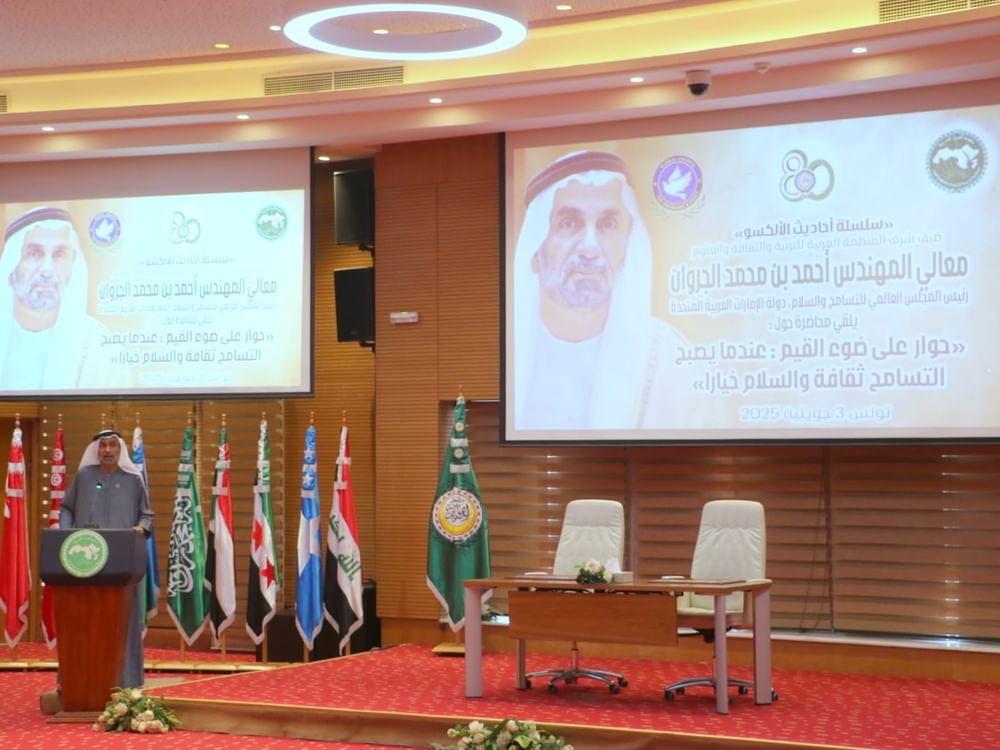 رئيس المجلس العالمي للتسامح والسلام: التسامح ليس شعارًا نظريًا بل ممارسة يومية