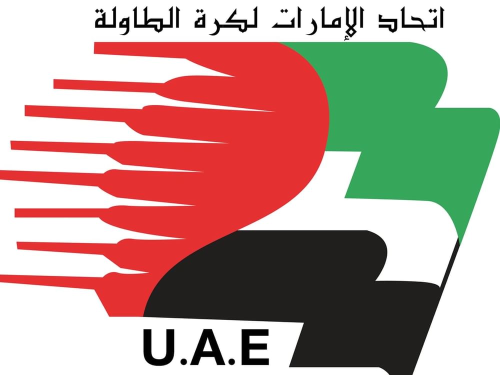 265 لاعبا ولاعبة يتنافسون في بطولة الإمارات الدولية لكرة الطاولة للشباب والناشئين