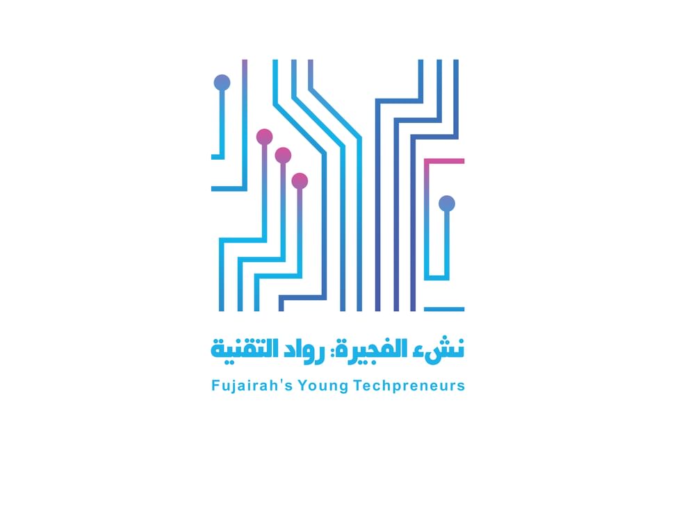 بتوجيهات ولي عهد الفجيرة ..انطلاق مبادرة
