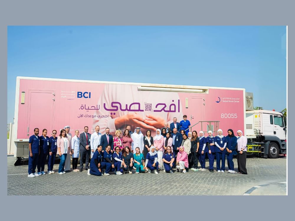 "برجيل للأورام" يطلق شاحنة "الماموغرام" للكشف المبكر عن سرطان الثدي في إمارة أبوظبي