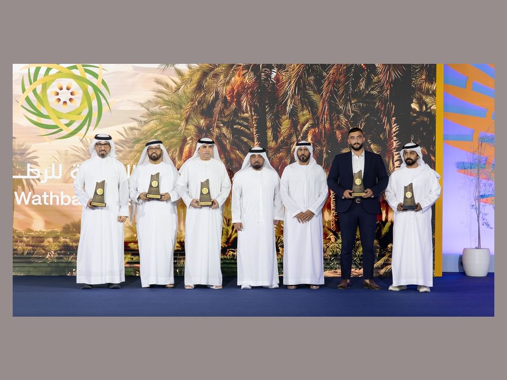 Over 25,000 people visit Al Wathba Dates Festival in Abu Dhabi