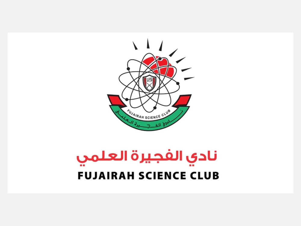 "الفجيرة العلمي" يطلق مخيمه الشتوي الخامس 8 ديسمبر
