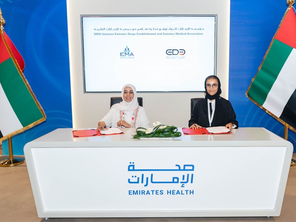 "الإمارات للدواء" توقع اتفاقية تعاون مع "الإمارات الطبية"