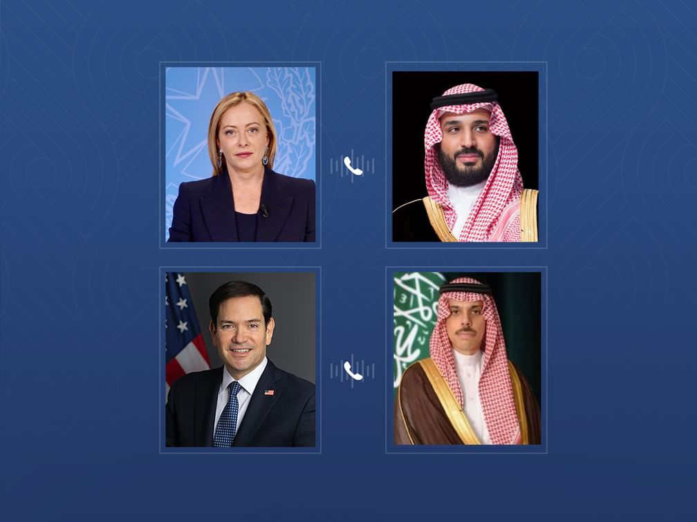 اتصالات سعودية مع إيطاليا والولايات المتحدة حول الأوضاع في غزة