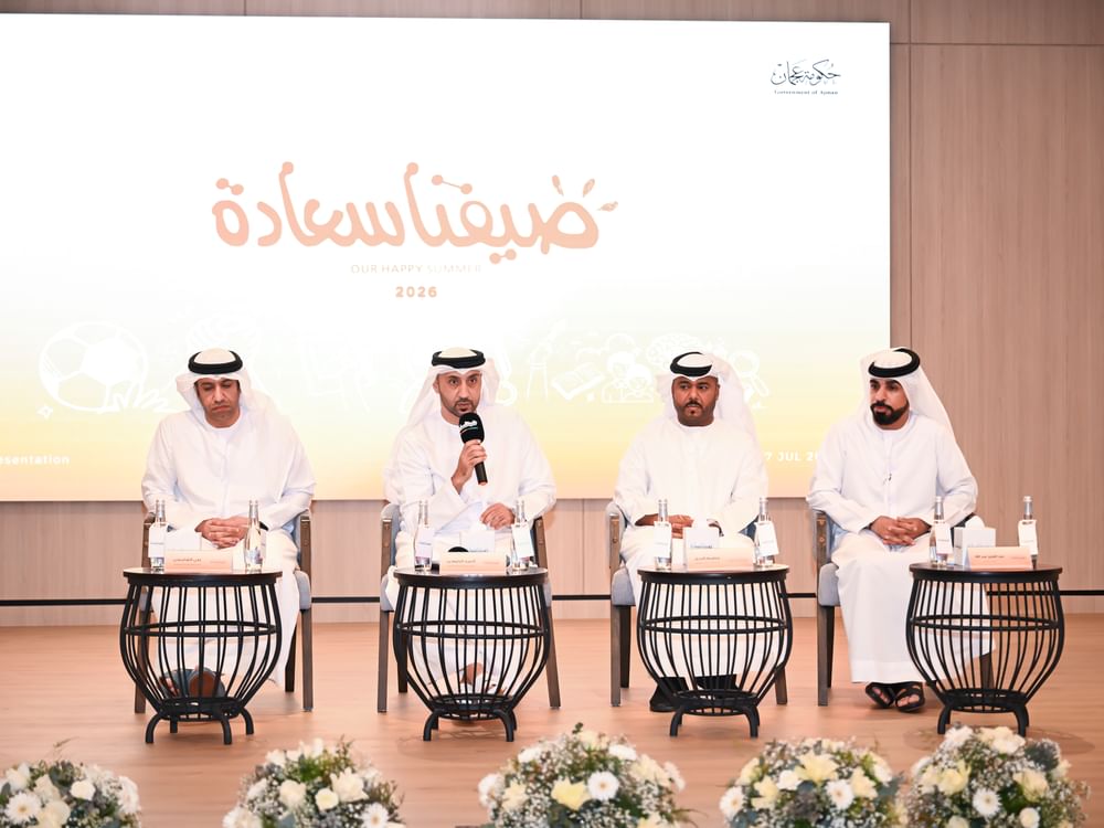 النسخة السابعة من برنامج حكومة عجمان "صيفنا سعادة" تنطلق 13 يوليو
