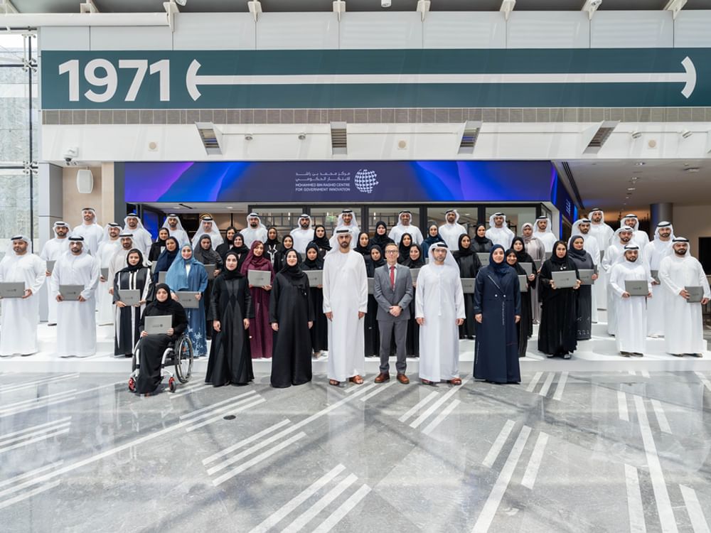 تخريج الدفعة الثامنة من دبلوم الابتكار بمشاركة 50 منتسبا من الجهات الحكومية