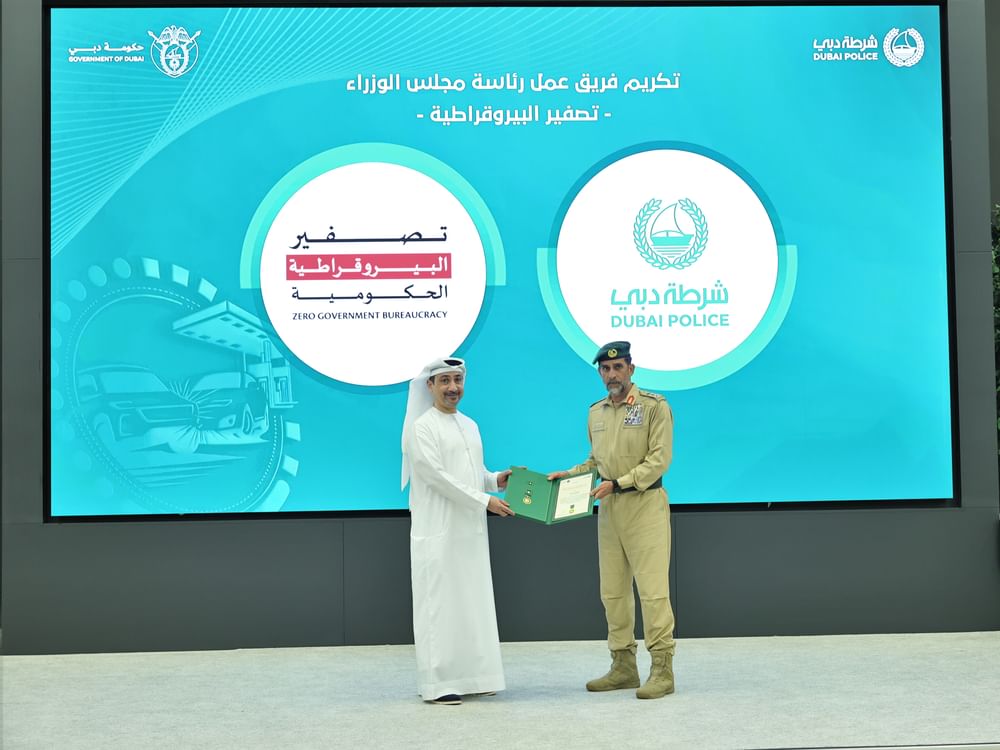 شرطة دبي تنظم الملتقى الأول لمبادرة "على دربك"