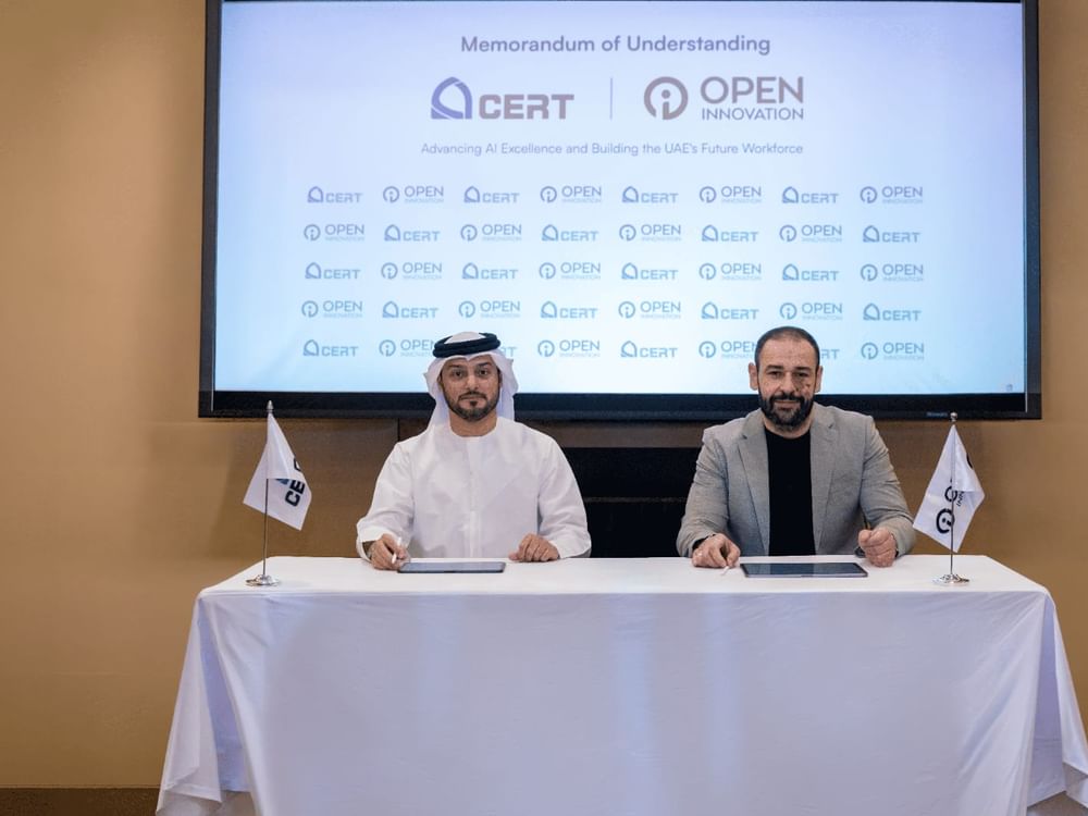 "سيرت" و"أوبن إنوفيشن" يتعاونان في تسريع بناء القدرات بمجال الذكاء الاصطناعي