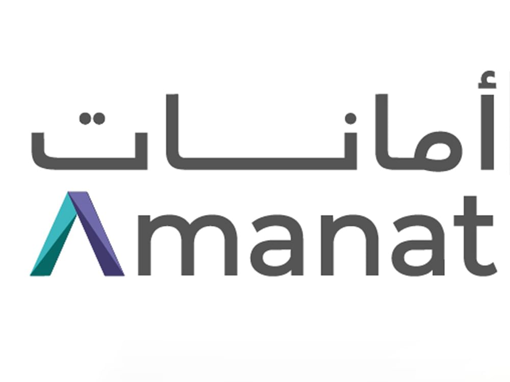 "أمانات" تعتمد سياسة جديدة لتوزيعات الأرباح لمدة ثلاث سنوات