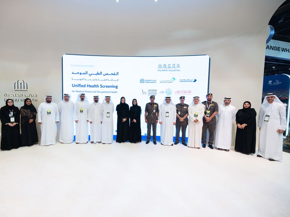 "دبي الصحية" تطلق خدمة "الفحص الطبي الموحَّد" للإقامة والصحة المهنية