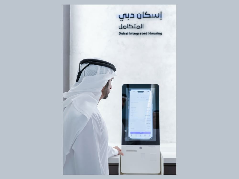 Hamdan bin Mohammed launches ‘Dubai Integrated Housing Center’ to ...