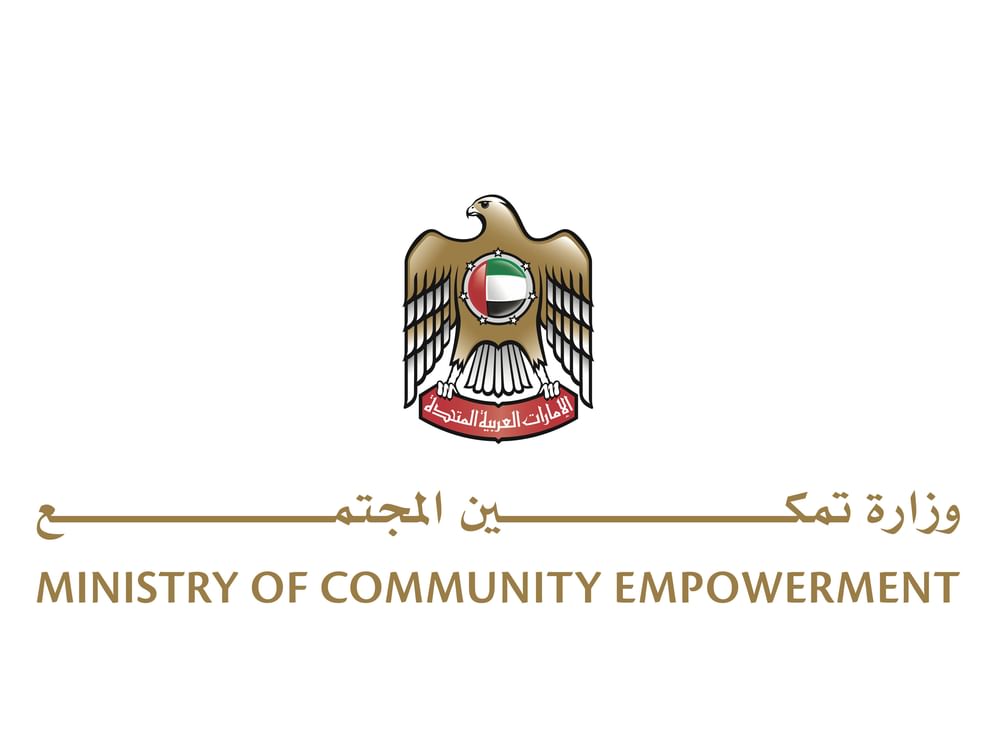 شما المزروعي: