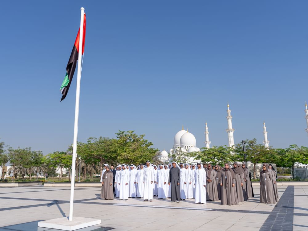 مركز جامع الشيخ زايد الكبير يحيي ذكرى "يوم الشهيد"