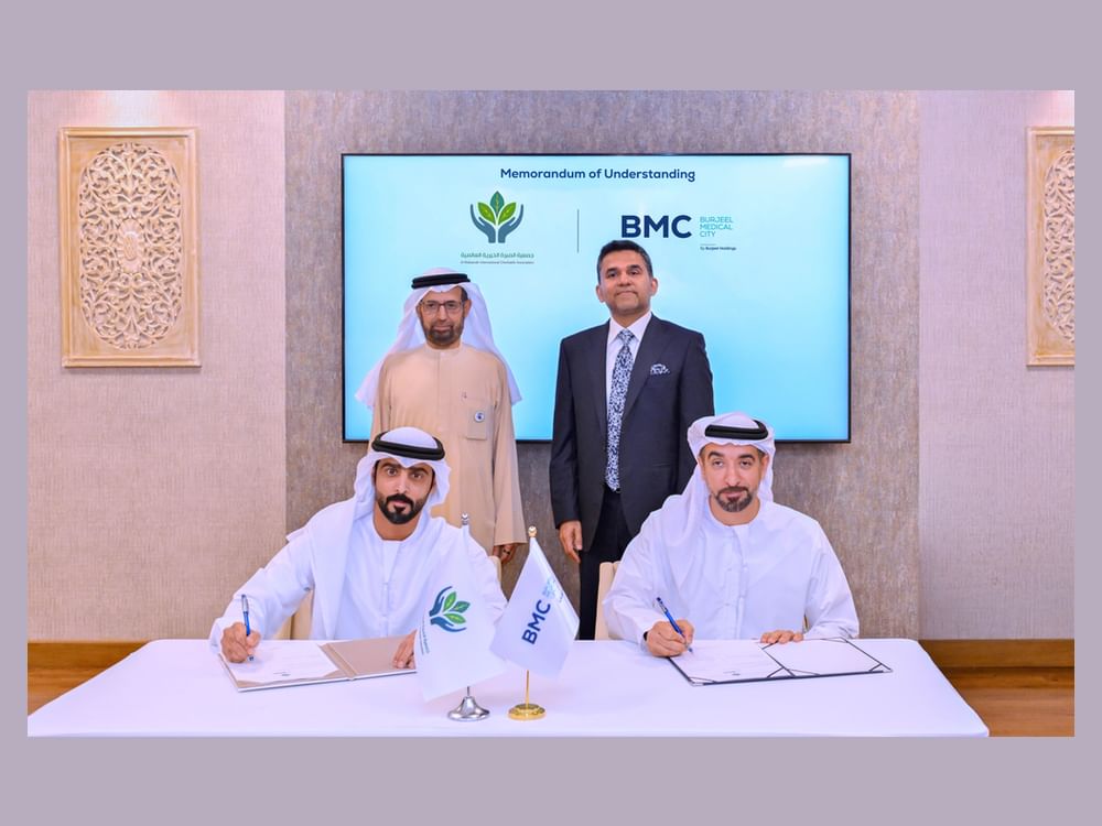 تعاون بين "المبرة الخيرية" وبرجيل القابضة لدعم علاج الحالات المرضية المحتاجة