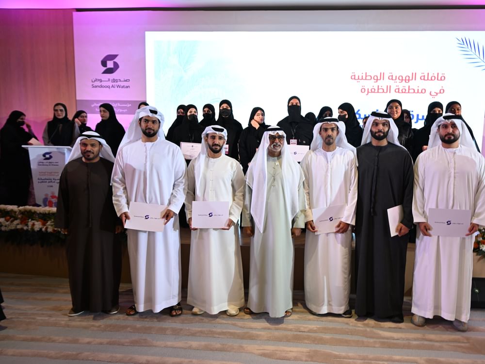 نهيان بن مبارك يطلق برنامج "تواصل" من الظفرة لتعزيز الحوار بين الأجيال وترسيخ الهوية الوطنية