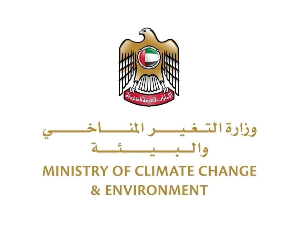MOCCAE launches third edition of ‘Mustadeem’ programme