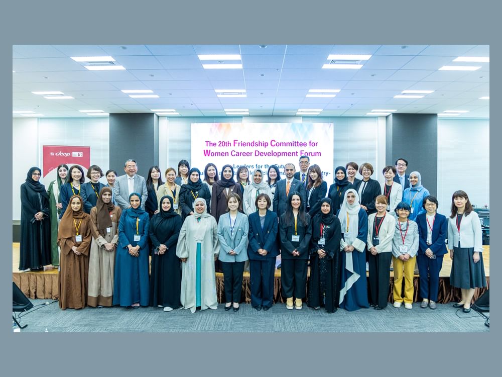 "لجنة الصداقة النسائية الإماراتية – اليابانية" تحتفل بمرور عشر سنوات على دعم تمكين المرأة في الطاقة