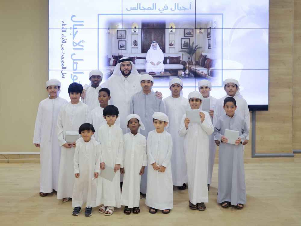 هيئة تنمية المجتمع تنظم مبادرة "أجيال في المجالس" لترسيخ الهوية الوطنية وتعزيز الموروث الثقافي الإماراتي