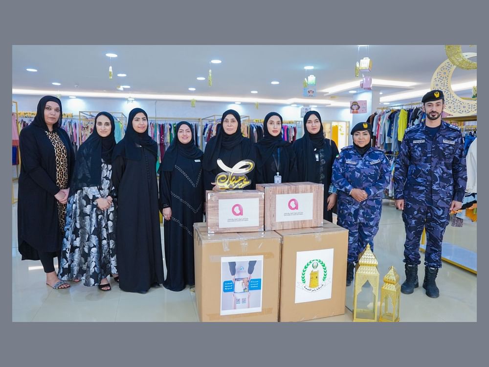 شرطة رأس الخيمة تشارك في مُبادرة "دروب السعادة"