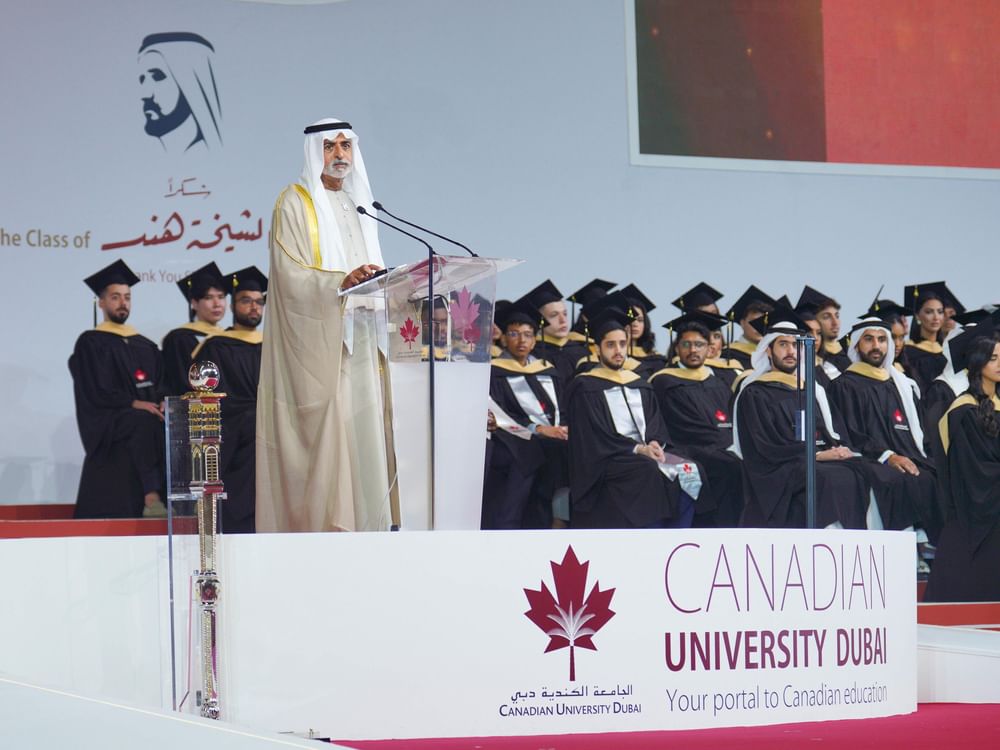 الجامعة الكندية بدبي تحتفل بتخريج دفعتها لعام 2025 تحت شعار “شكرًا الشيخة هند"