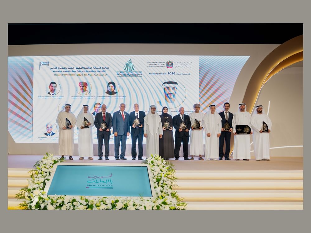 نهيان بن زايد شخصية العام 2026 لجائزة خليفة الدولية لنخيل التمر والابتكار الزراعي 