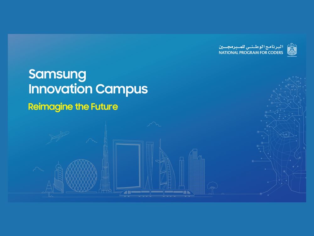 Samsung Innovation Campus 2026 begins AI training for more than 250 Emirati students