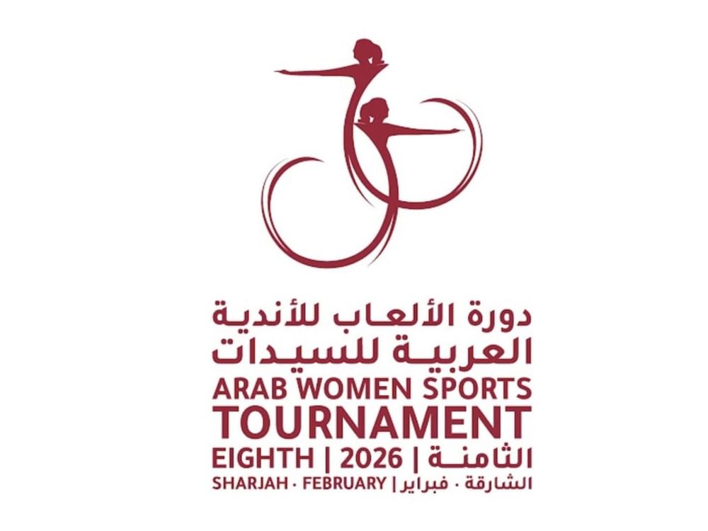 رياضيّون: "الألعاب العربية للسيدات" تعزّز حضور السلة النسائية وتسهم في تطوير مواهبها