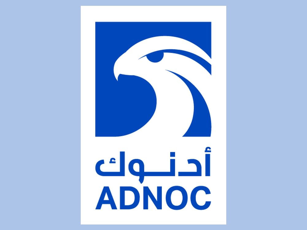 ADNOC Gas signs 10-year LNG supply agreement with GAIL India Limited ...