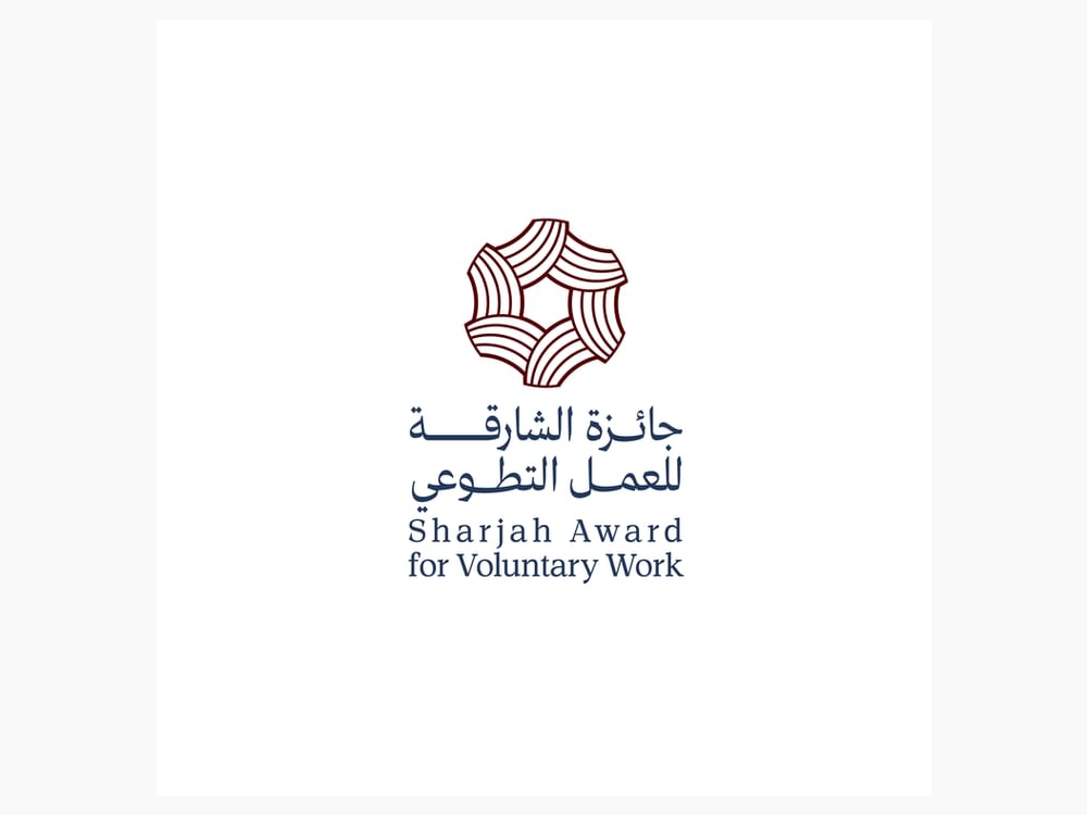 جائزة الشارقة للعمل التطوعي تطلق هويتها الجديدة 