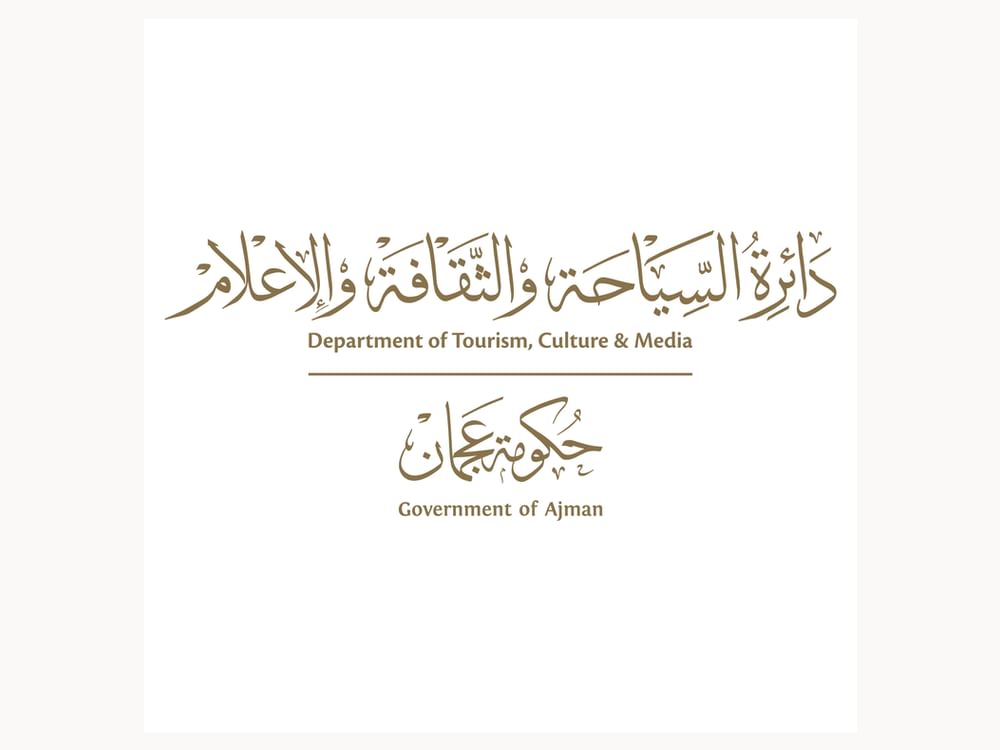 Ajman Department of Tourism, Culture and Media adopts new official name