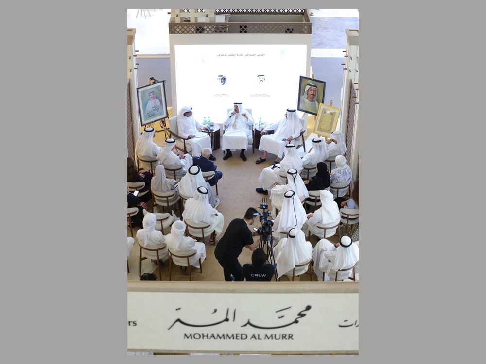  "أبوظبي للكتاب" يستضيف جلسة "القاص الصحفي: تجربة العمل الإعلامي"