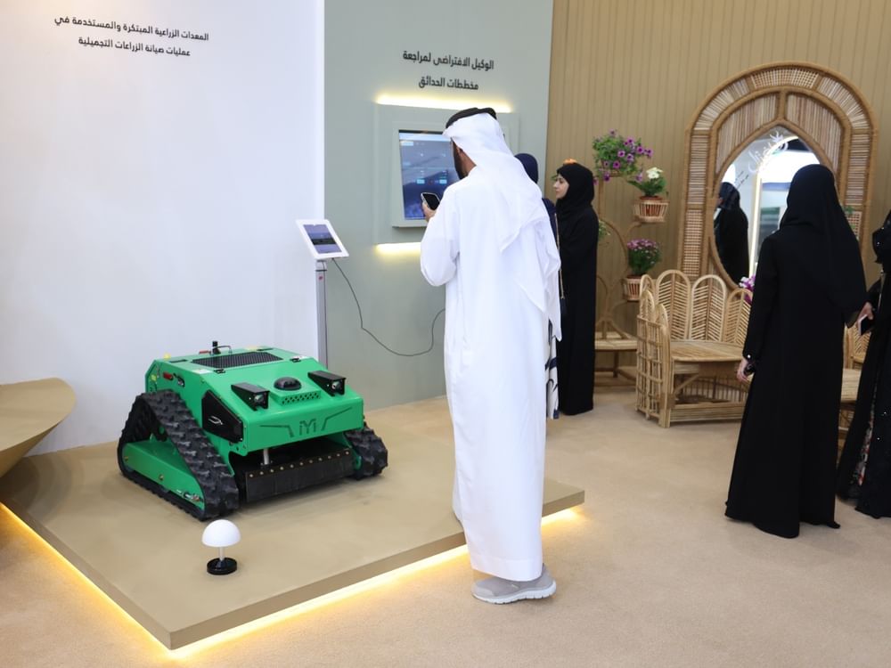 بلدية مدينة العين تستعرض تقنيات زراعية ذكية في"المؤتمر الزراعي الإماراتي"