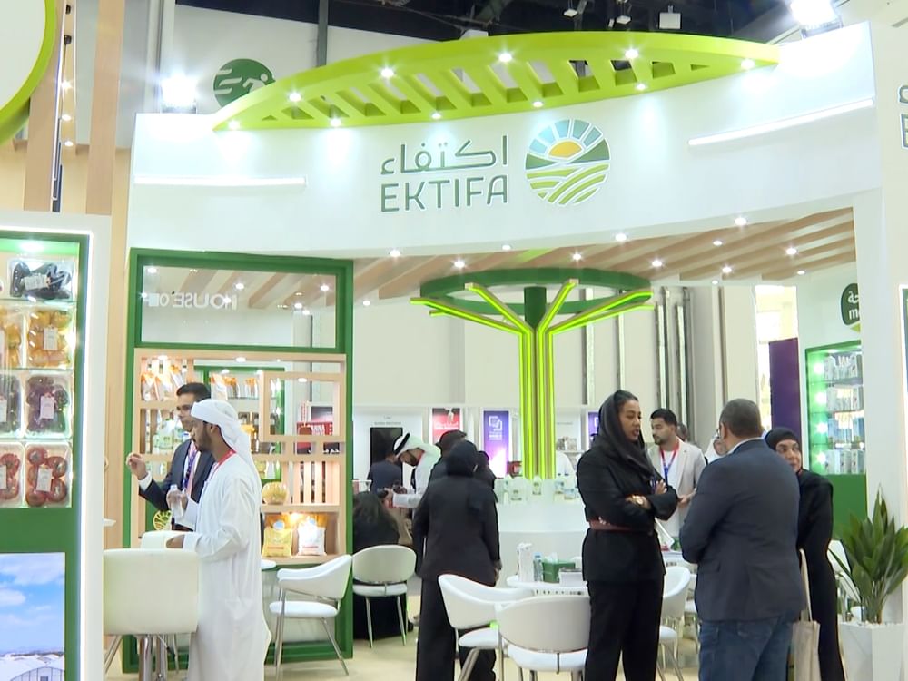 الشركات الوطنية في قطاع الأغذية والمشروبات تحظى بحضور لافت في "اصنع في الإمارات"