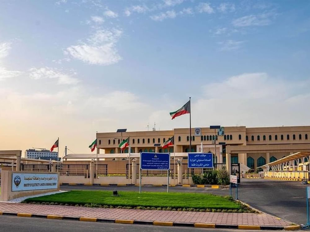 Kuwait says Iranian attack damages power, water distillation plant