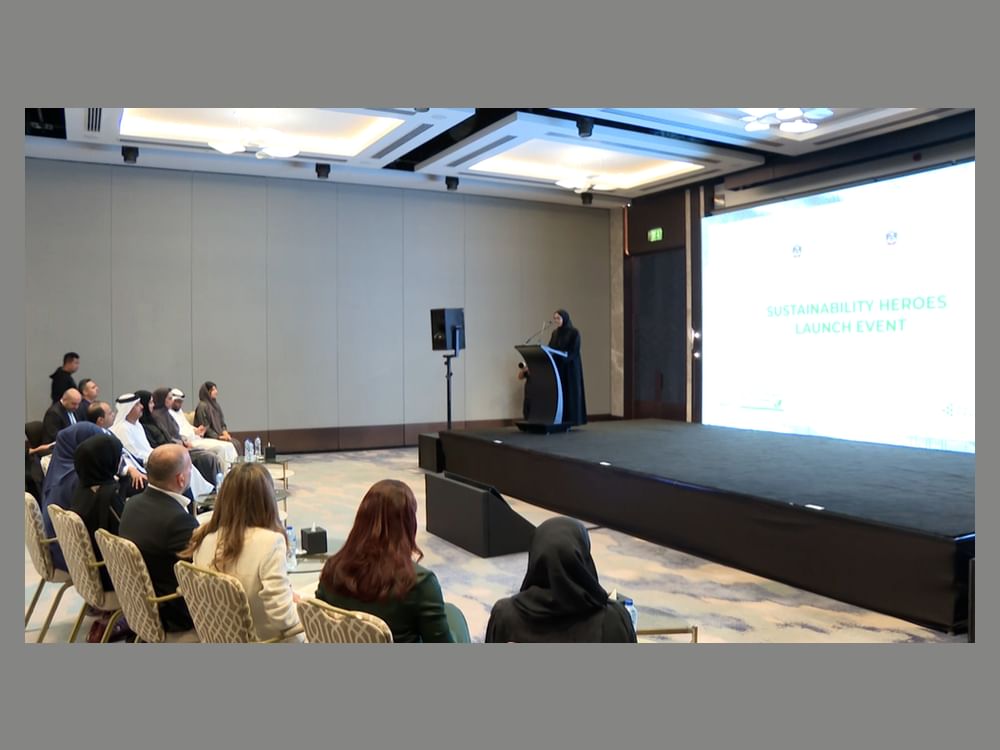 إطلاق برنامج ‘أبطال الاستدامة’ لتدريب 200 طالب جامعي بمجال ريادة الأعمال