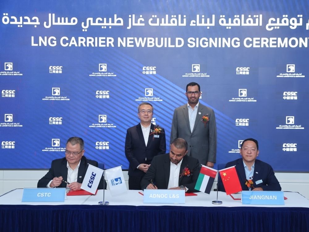 ADNOC L&S expands LNG fleet with order for four new carriers