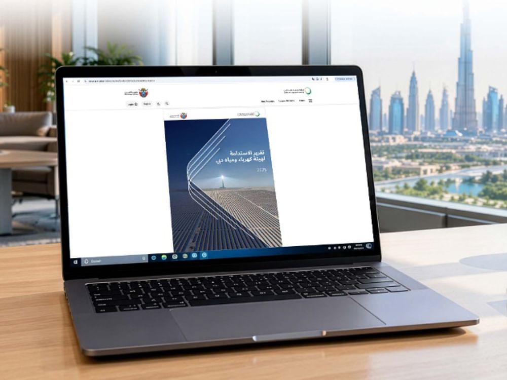 "كهرباء دبي" تؤكد مواءمة أولوياتها بمجال الاستدامة للتوجهات الوطنية والعالمية
