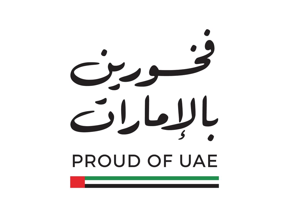 شیخ محمد بن راشد کی ملک بھر میں قومی پرچم لہرانے کی اپیل، اتحاد اور قومی شناخت پر زور