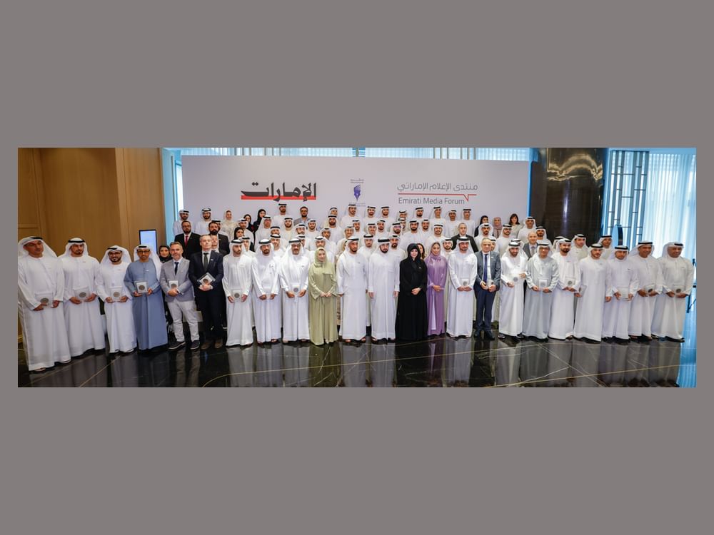 Ahmed bin Mohammed honours national media organisations, Emirati media leaders, content creators